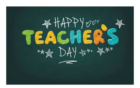 Pin by Sonnew on Ma Festivals (With images) | Happy teachers day, Teachers' day, Teachers day card