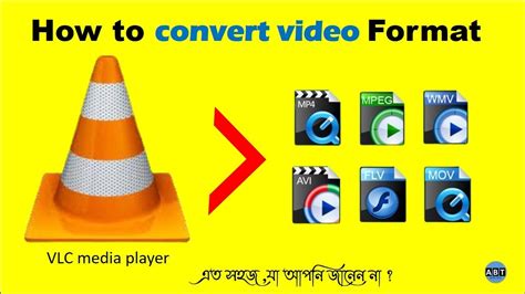 how to convert videos in vlc convert mp4 from avi mkb wmv convert mp4 vlc vlc player video