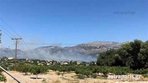 Νέα φωτιά στην περιοχή κοτσιάτης της κύπρο. Φωτιά στη Χίο: Οι πρώτες εικόνες - Εντολή ετοιμότητας για ...