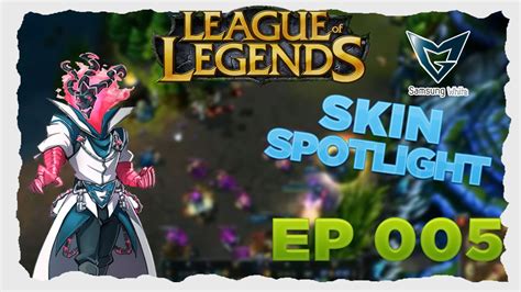 League Of Legends Ssw Thresh Pre Release Skin Spotlight Youtube