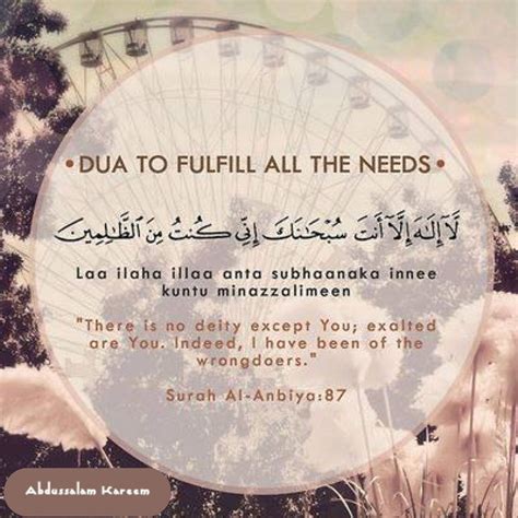 32 Best Dua Images On Pinterest Islamic Quotes Allah And Arabic Quotes