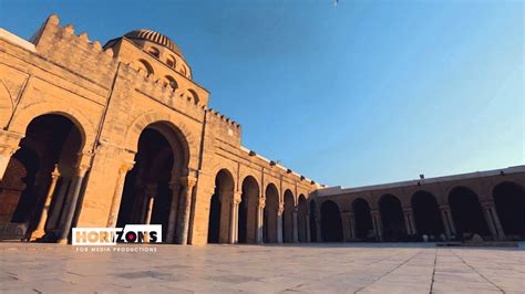 Great Mosque Of Kairouan جامع القيروان الكبير جامع عقبة بن نافع Youtube