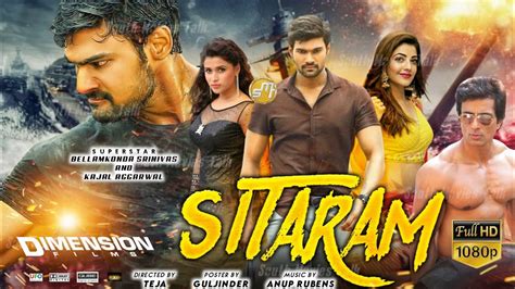 Sitaram Hindi Dubbed Movie 2020 Confirm News Bellamkonda Srinivas