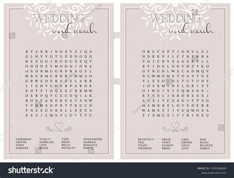 Set Wedding Word Search Puzzle Bridal Stock Vector Royalty Free