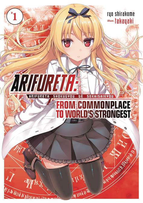 Arifureta From Commonplace To World S Strongest Vol Fresh Comics 27776
