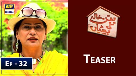 Babban Khala Ki Betiyan Episode 32 Teaser Watch Online