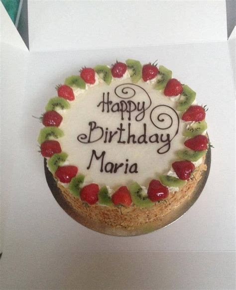 Maria Birthday Cake Image Birthdayzf
