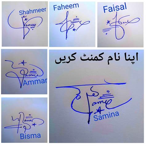Best Handwritten Signatures For Your Name Grammareer Artofit
