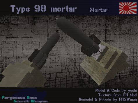 Type 98 320 Mm Mortar Forgotten Hope Secret Weapon Wiki