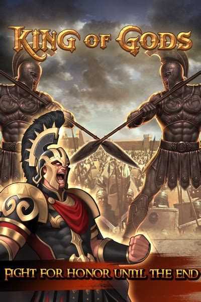 Ogre god's bargain ch 256 : King of Gods | OnRPG