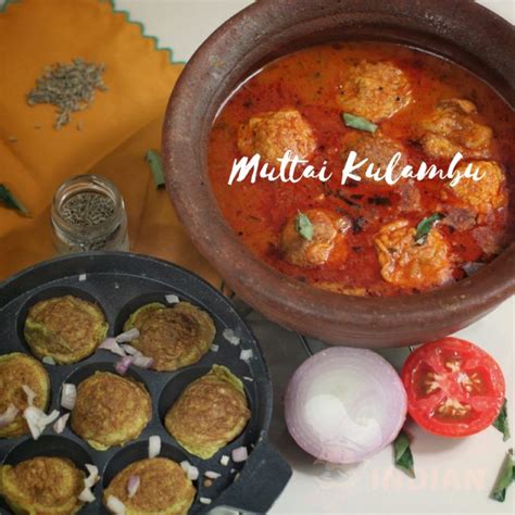 How To Make Muttai Kulambu Recipe Egg Kulambu Recipe For Rice