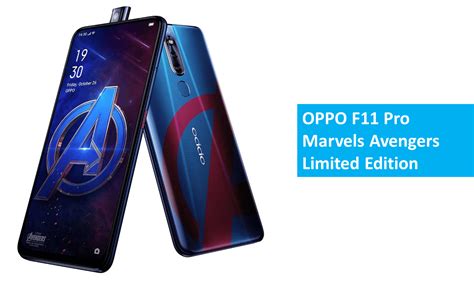 Oppo F11 Pro Marvels Avengers Limited Edition Smartphone Launched In