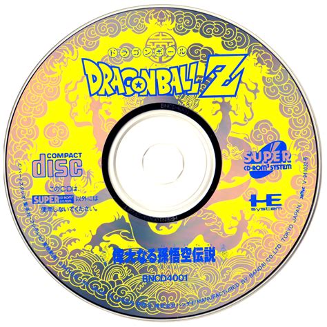 Q&a boards community contribute games what's new. Dragon Ball Z: Idainaru Son Goku Densetsu Details ...