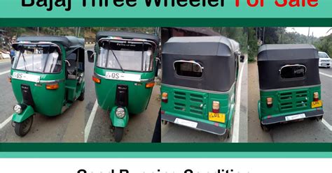 Bajaj Three Wheeler For Sale