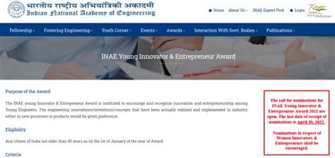 Inae Young Entrepreneur Award 2022 Kids Contests