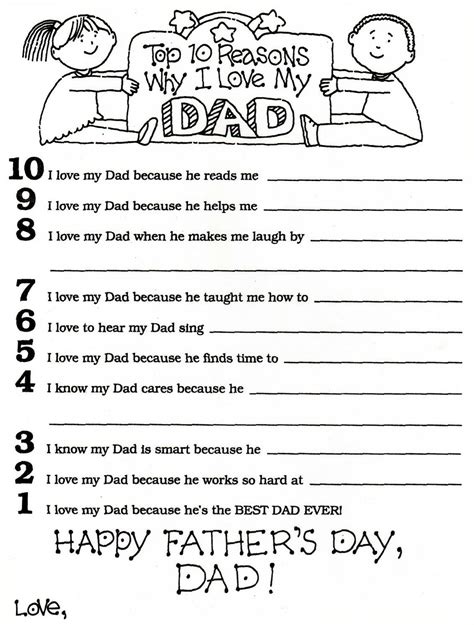 All About Daddy Printable Printables Daddy Daddy Ts Fathers Day