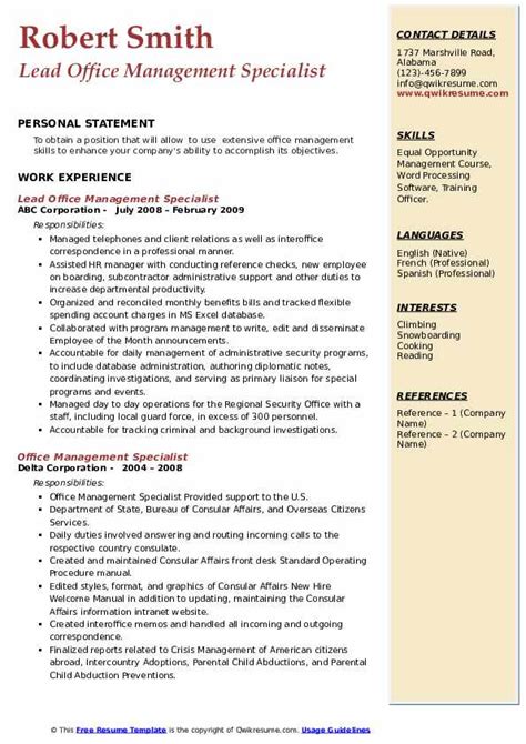 This resume was written by a resumemycareer professional resume writer, and demonstrates how a resume for a emergency management candidate should be properly created. Office Management Specialist Resume Samples | QwikResume
