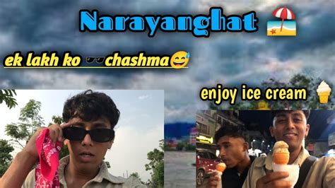 Narayanghat City Chitwan Visit In Place ️ Chitwan Beautiful 😍