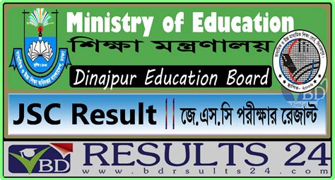 Jsc Result Dinajpur Education Board 2019 Eboardresults Bd Results 24