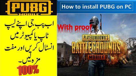 How To Install Pubg Lite On Pclaptop In Windows 10 100free Emulator