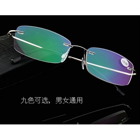 9 Colors High Quality Unisex Ultra Light Titanium Alloy Rimless Reading Glasses Men Flexible