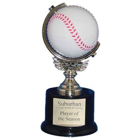 7 Spinning Baseball Trophy