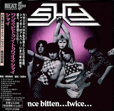 Shy Once Bitten Twice Shy Cd Discogs