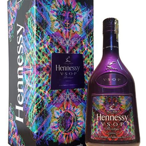 Hennessy Vsop Privilege Limited Edition No7