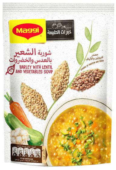 Barley With Lentil And Vegetables Soup Maggi