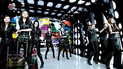 Girls Generation 소녀시대 Mr Taxi Dance Version Musicvideo Youtube