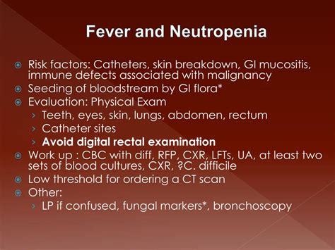 Ppt Approach To Fever Work Up Fever Cases Powerpoint Presentation