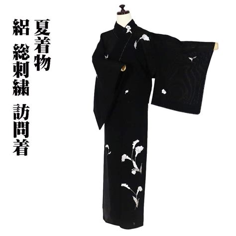 上品なスタイル 総刺繍 黒 正絹 訪問着 絽 カラー ki26872 llサイズ トールサイズ 着物