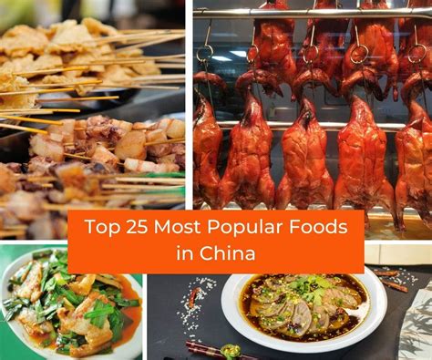 Top 25 Most Popular Chinese Foods In China Chefs Pencil 2023