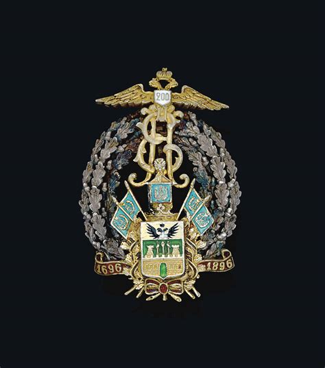 You like online store the kuban region? A METAL-GILT AND ENAMEL BADGE OF THE KUBAN COSSACK ARMY ...