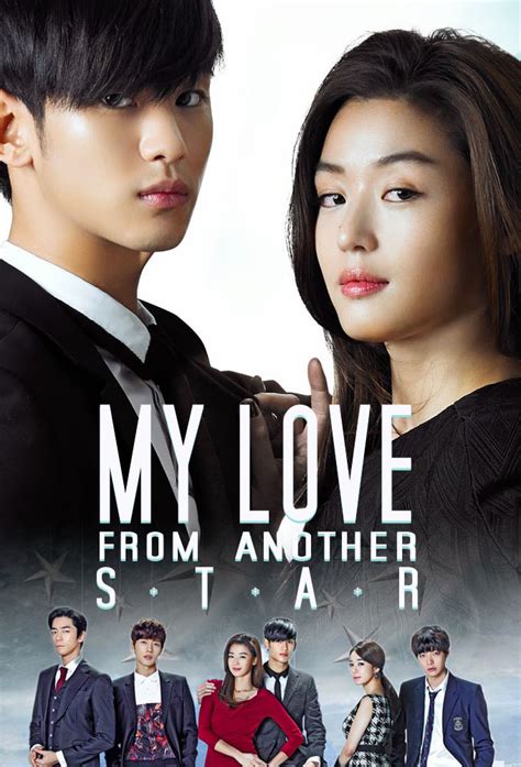 My Love From Another Star Kr 2013 Korean Drama Hd Streaming