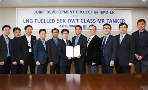 Hyundai Mipo Gets Aip For Lng Fueled Mr Tanker Design Offshore Energy