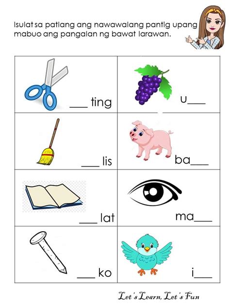 Pantig P1 Kindergarten Reading Worksheets Reading Worksheets 1st Grade