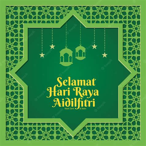 Selamat Hari Raya Aidilfitri Of Eid Al Fitr Wenskaart Vectorillustratie