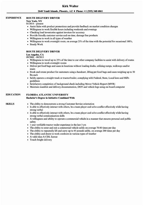 This further helps them in deciding the priority. √ 20 Amazon Delivery Driver Resume in 2020 | Job resume ...