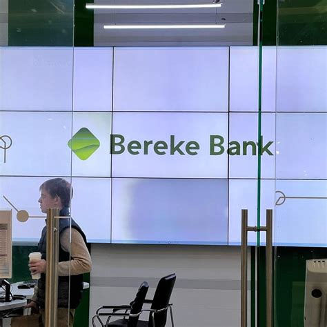 Бывшую дочку "Сбера" в Казахстане выкупит катарский банк - 29.08.2024 ...