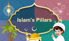 أحدث ملفات kg1, تربية اسلامية, الفصل الثاني. أركان الإسلام | التربية الإسلامية اوراق عمل تفاعلية