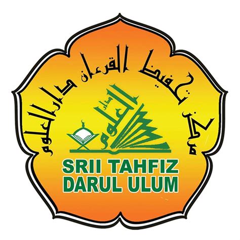 Srii Tahfiz Darul Ulum