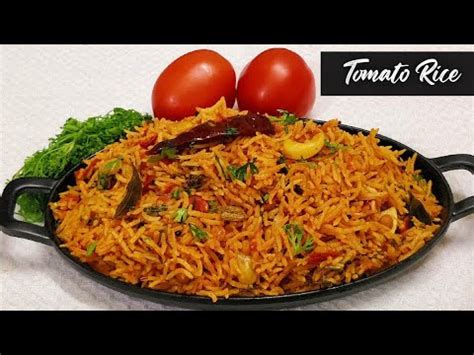 Tasty Spicy Tomato Rice Recipe Aaispecialpune YouTube