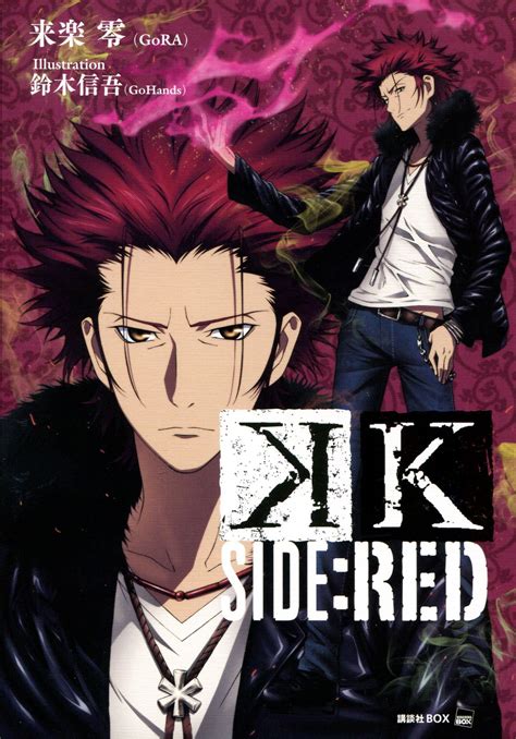 Suoh Mikoto K Project Anime K Project Suoh Mikoto