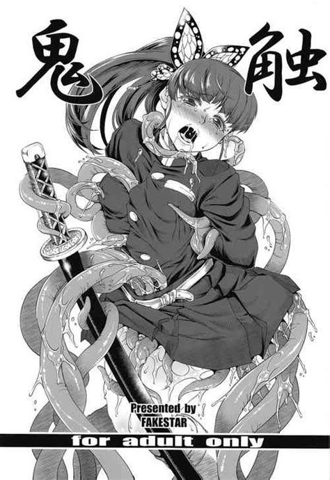 artist miharu nhentai hentai doujinshi and manga