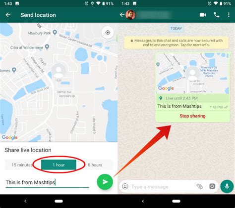 How To Share Live Location On Whatsapp Mashtips