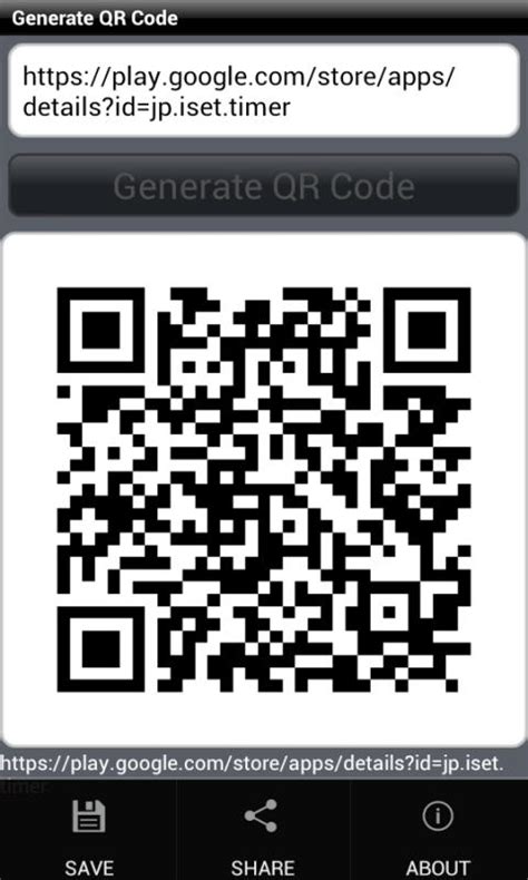The information in these guidelines will help you to understand the appropriate use of the generated viewer profile, and learn about do's and don'ts when developing. Generate QR Code (Generator) - Android Apps on Google Play