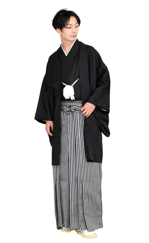 Buy Kyoetsumens Japanese Kimono Haori Jacket Hakama Pants 3 Piece Set