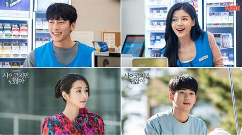 New Korean Drama Series To Watch This June 2020 Kdramastars