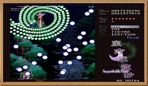 Touhou 8 Imperishable Night Pc Games Free Download Full Version